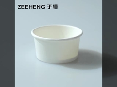 1.5 أوقية 2 أوقية 3 أوقية 4 أوقية أكواب الصوص الورقي