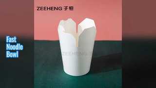 وعاء المعكرونة كرافت