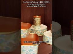 أوعية زيهينج الورقية