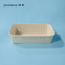Ziheng Biodegradable Disposable Bowls Paper Food Container With Lids